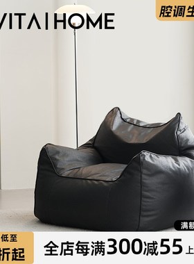 懒人沙发极简黑色科技布客厅家居阳台看书休闲房间小沙发卧室床边