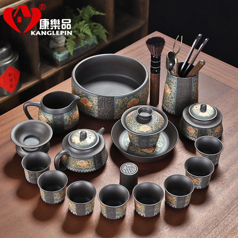 康乐品三亩陶紫砂如意缠理枝盖碗茶具套装办公家用茶壶全自动茶具
