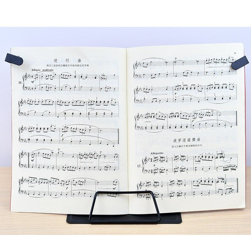 乐谱架便携式可调节音符琴键读书架阅读架钢琴曲谱琴架音乐文具