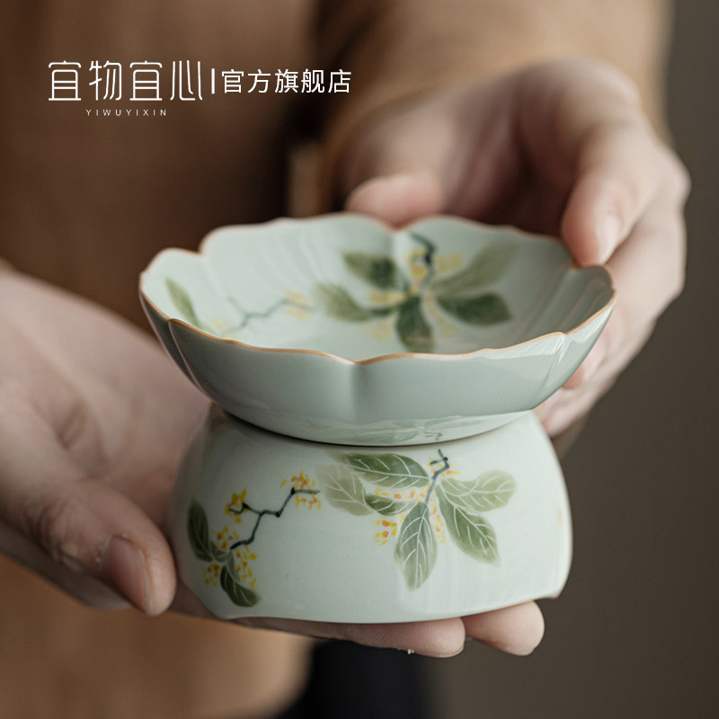 茶托茶漏滤茶器陶瓷喝茶一体过滤网茶具配件手绘中式泡茶隔茶滤网,餐饮具,茶道/零配,淘宝优惠券,粉丝福利购,淘宝优惠卷