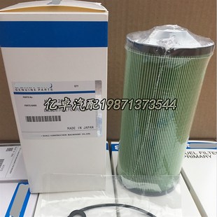 KHH12560 8-98135462-1 8-98135462-0 8-98074288-1 FF269滤清器