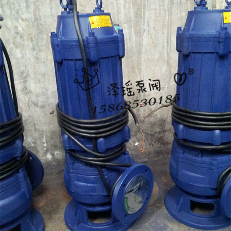 上海QW潜污泵无堵塞排污泵QW40-15-30-2.2,50-18-30-3,65-37-13-3