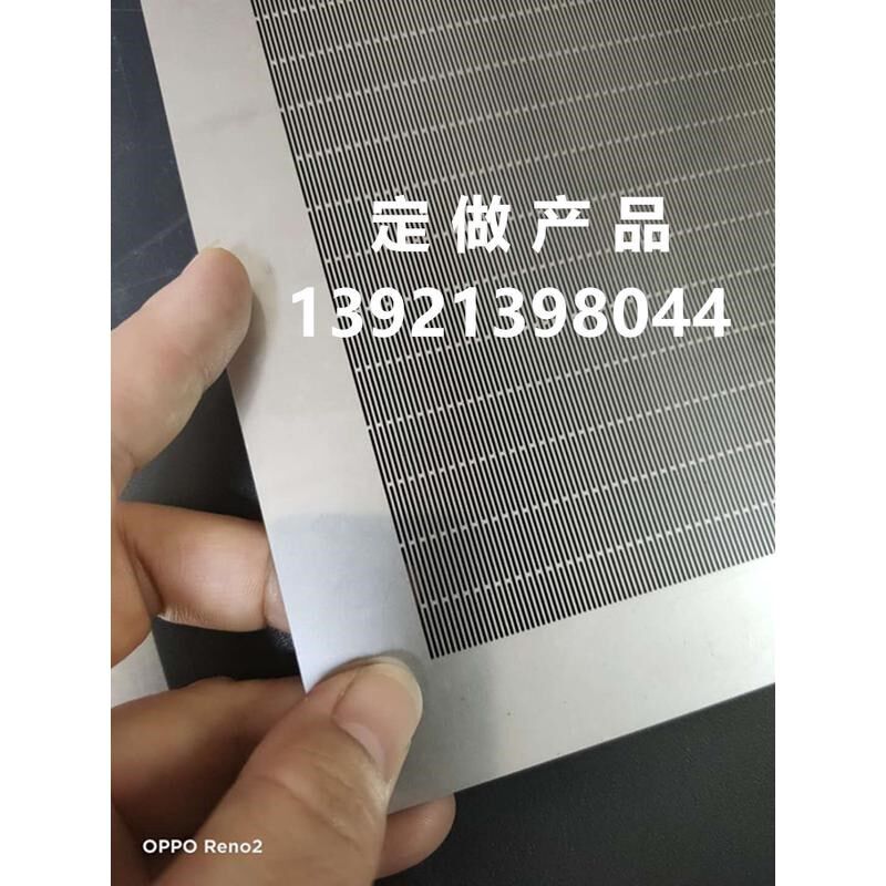 微孔板0.2/0.3/0.4/0.5/0.8mm孔小孔过滤芯网冲孔板网304不锈钢板