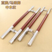玻璃门推拉门大把手中式 木纹不锈钢圆管扶手KTV厚木门大门长拉手