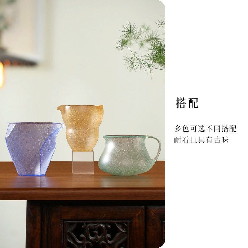 茶与器与山堂琉璃公杯手工古法仿唐代流云漓彩公道杯人工水晶茶海