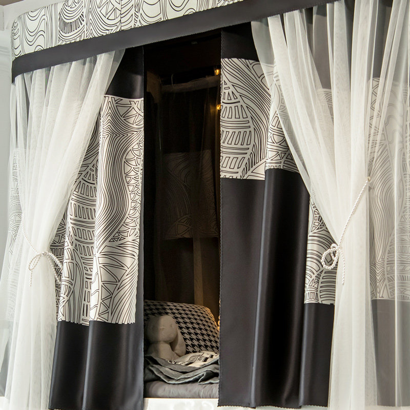 慕兮大学生宿舍遮光u型轨道床帘上铺寝室床改造下铺窗帘床围帘子