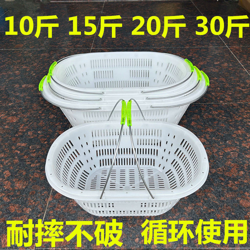 塑料采摘篮子循环使用耐摔草莓手提杨梅篮子大号加厚樱桃水果篮,商业/办公家具,蔬菜篮/水果篮,淘宝优惠券,粉丝福利购,淘宝优惠卷
