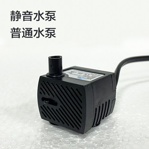 耐用静音水泵循环水潜水泵