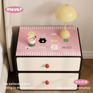 韩式 可爱卡通床头柜垫皮革垫桌布防水防油防烫盖布高级感防尘罩套