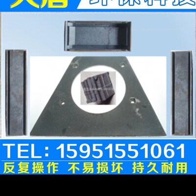 抛丸机配件大034小034叶片定向套分丸轮侧板顶板梯形板