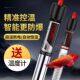 加热棒不锈钢石英防爆自动恒温乌龟箱水族箱加热器小型鱼缸加热棒
