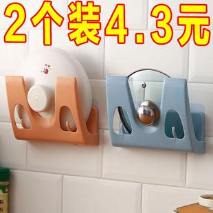 新款锅盖架厨房多功能免打孔家用放锅盖的砧板架墙上一体锅盖收纳