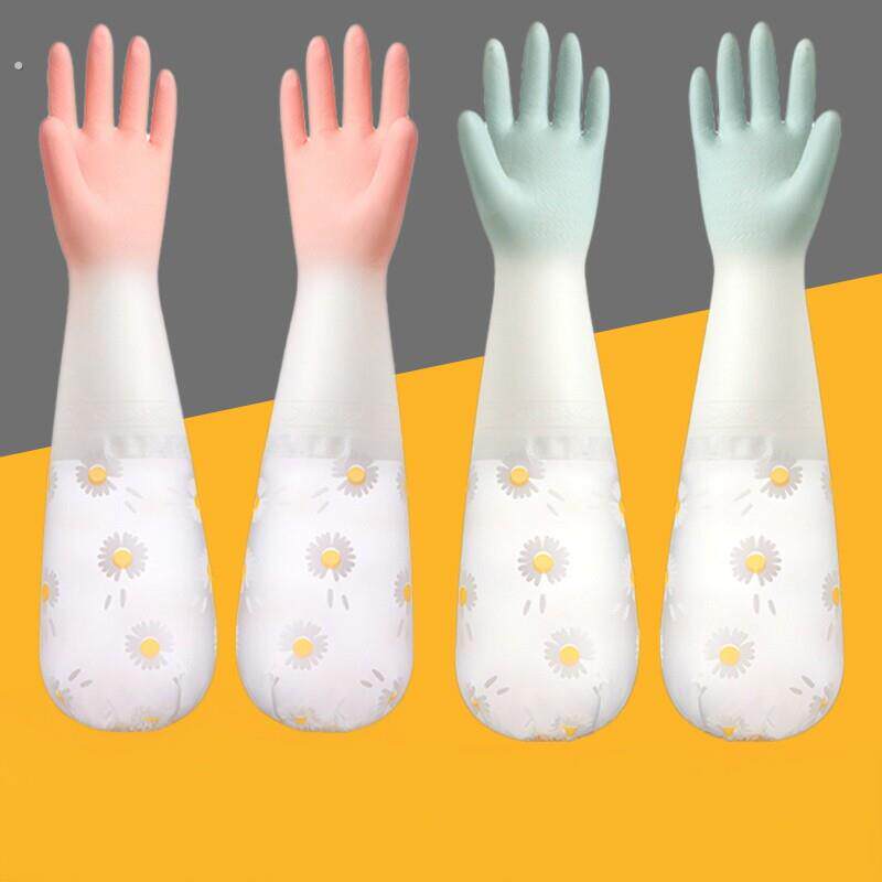 洗碗手套女加厚家务厨房耐用型洗衣服冬季加绒橡胶乳胶皮防水家用