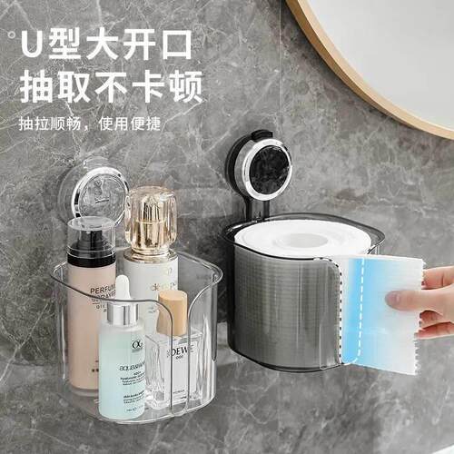 家用吸盘置物架浴室免打孔壁挂厕所洗漱台卫生间卷纸垃圾袋收纳筐