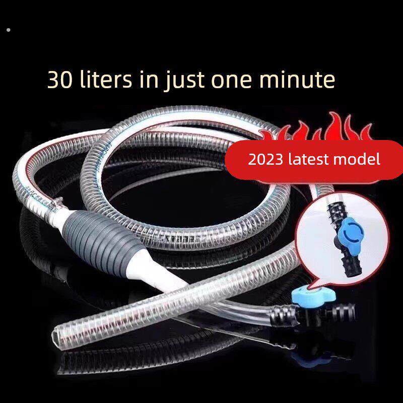 抽油器手动吸水吸油神器泵汽车尿素汽油柴油自吸加油抽水抽油软管