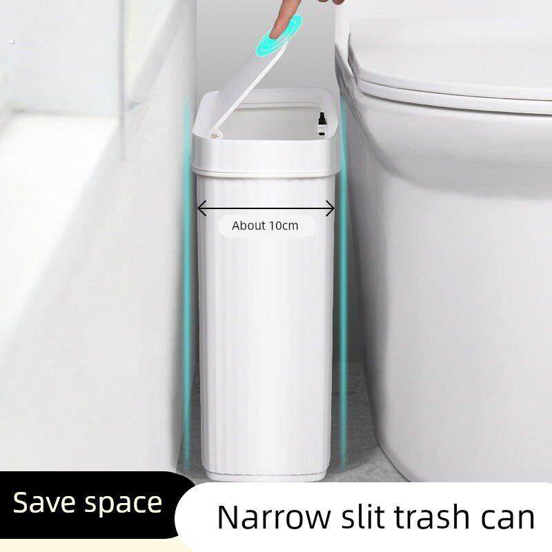 卫生间专用极窄桶德国夹缝极窄垃圾桶10cm超薄厕所扁身按压式纸桶