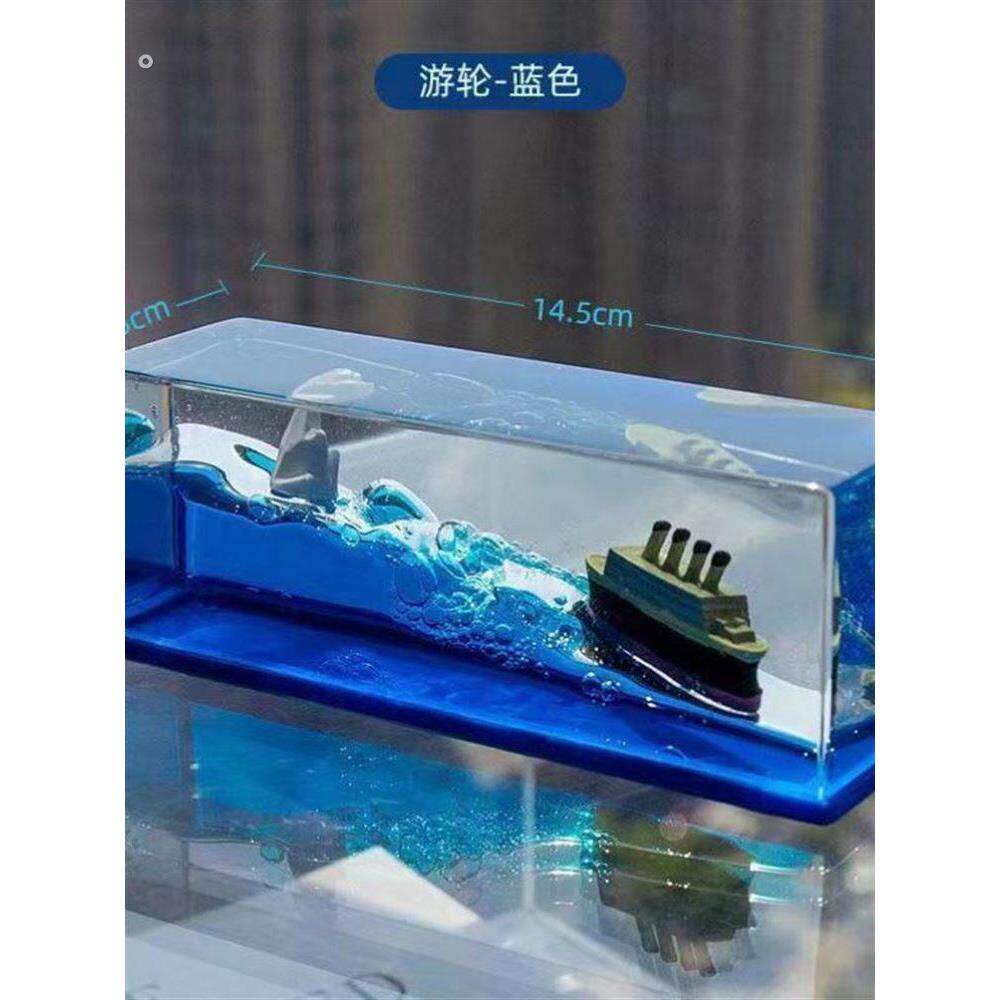 游轮流体漂流瓶泰坦尼克号桌面装饰摆件毕业礼物生日礼物送男生女