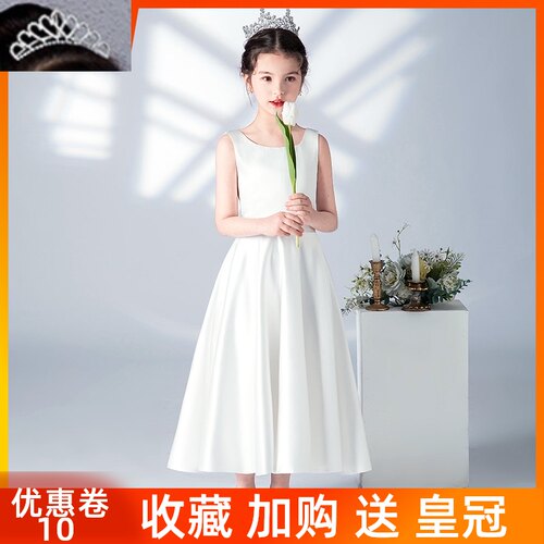 白色长款儿童礼服女童中大童钢琴主持走秀演出服音乐演奏服公主裙