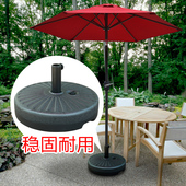 户外遮阳伞注水伞坐庭院花园阳台中柱伞底座38 48杆太阳伞直伞座