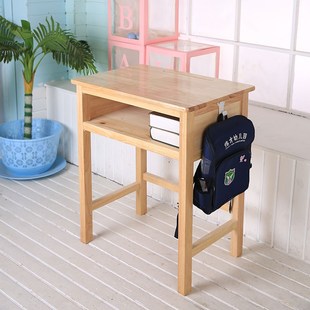 纯实木写字台职工宿舍桌儿童学生学习桌书桌免安装家用学校课桌椅