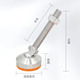 304万向调节地脚m12m16防滑减震机械脚实心重型可调脚杯 包邮
