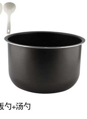 电压力锅内胆CYSB50FC518-100电压力煲内锅CYSB50YC10A-100锅芯