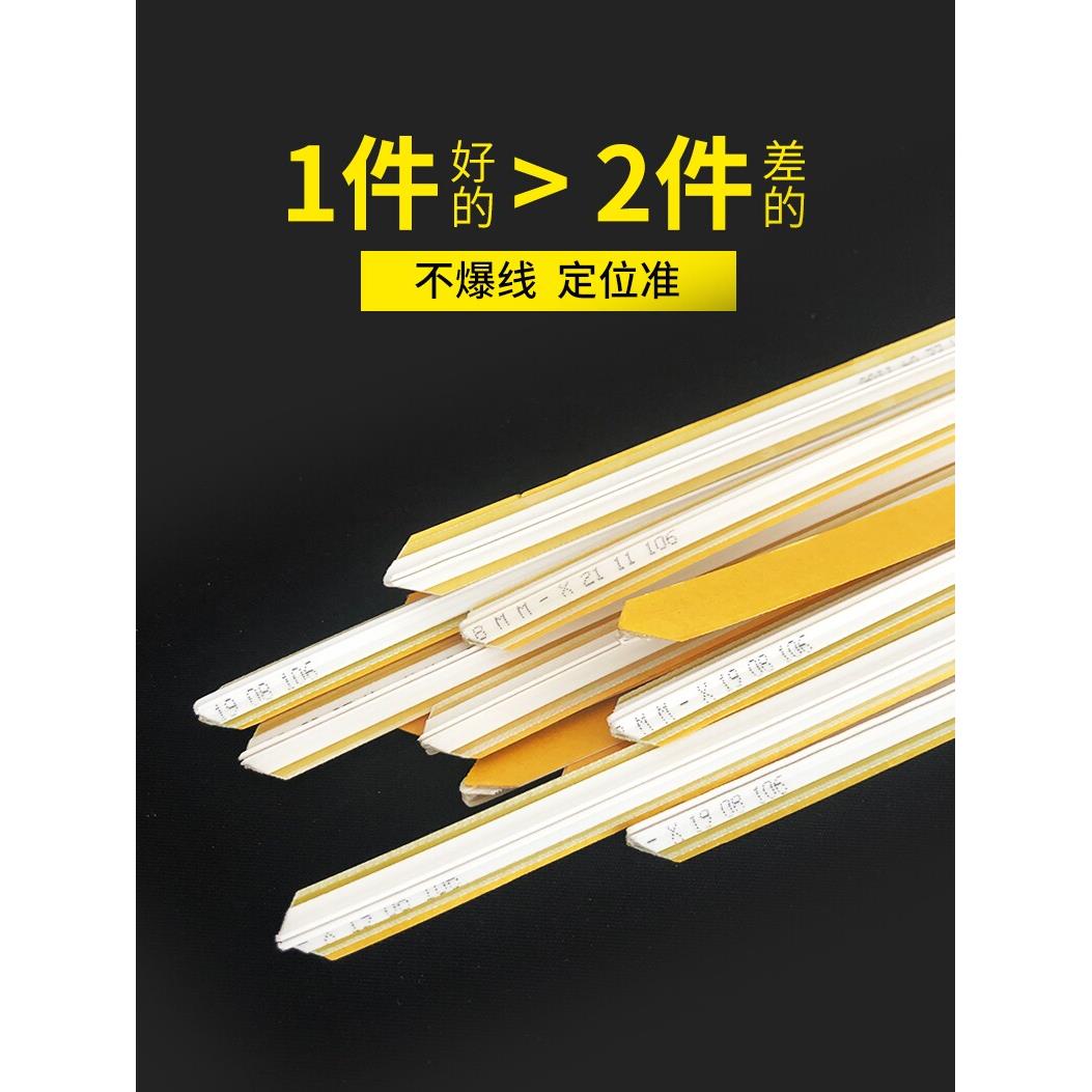压痕条 速装压痕模 压痕线 啤暗线条模切机压槽模印刷耗材 反压线
