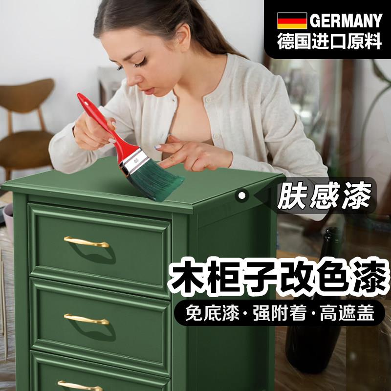 柜子家俱翻新贴纸贴旧衣柜整体橱柜衣橱桌子门专用自黏贴膜改造改