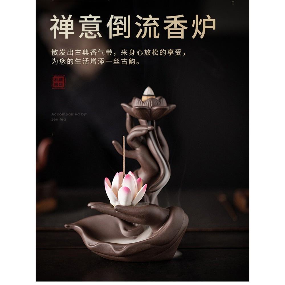 青瓷佛的手莲花回流香炉家室内覆古檀香木燃烧器线香插入香薰燃烧