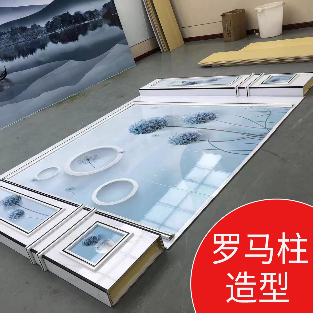 罗马柱竹木纤维集成墙板电视背景墙客厅扣板自装护墙板3d立体造型