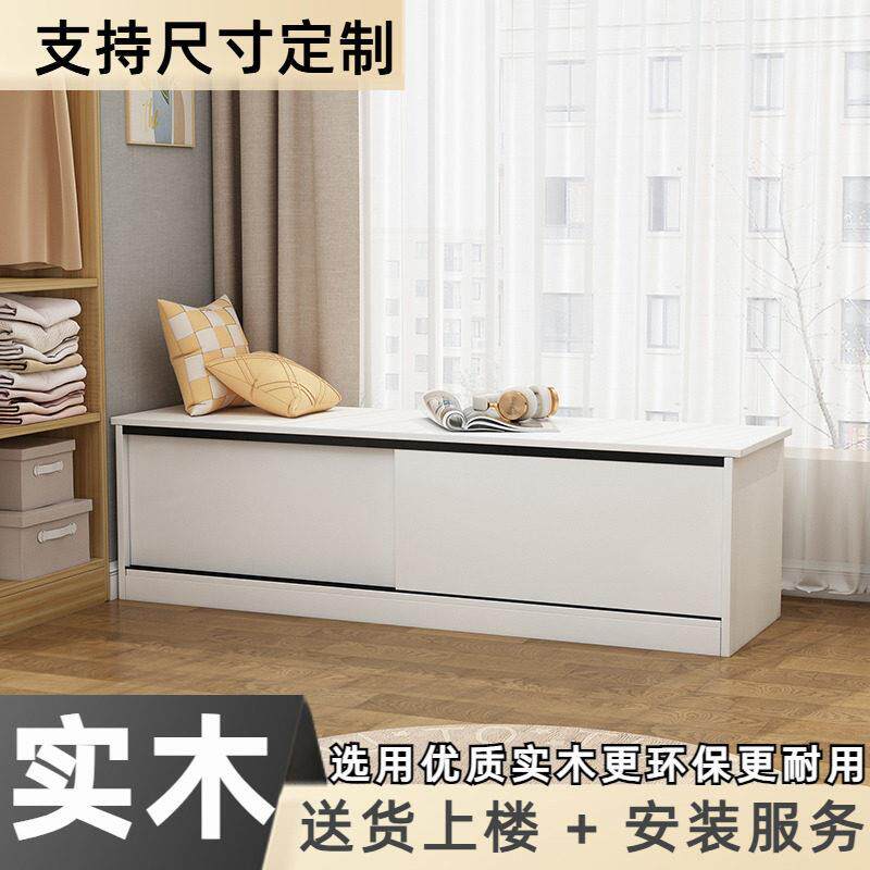 移门实木飘窗阳台柜可坐柜收纳柜子窗台柜矮柜落地窗窗户收纳柜