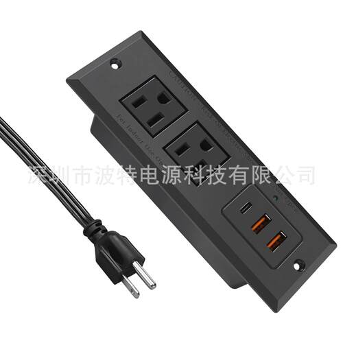带PD20W TypCe-的嵌入式电源板,个USB-2A和1USB-C端口办434个公插
