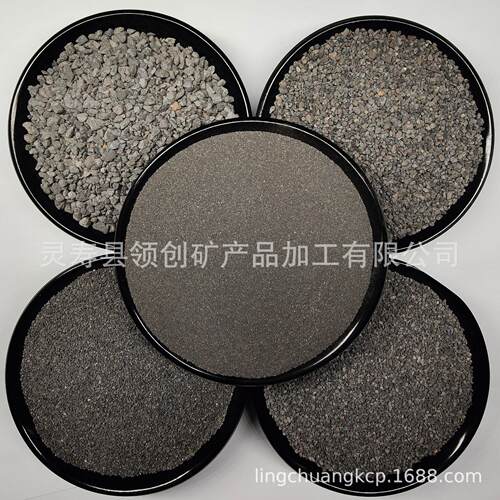 砖厂家 亮黑砂  耐磨地坪骨金料透水黑金950颗粒砂研磨抛光刚砂矿