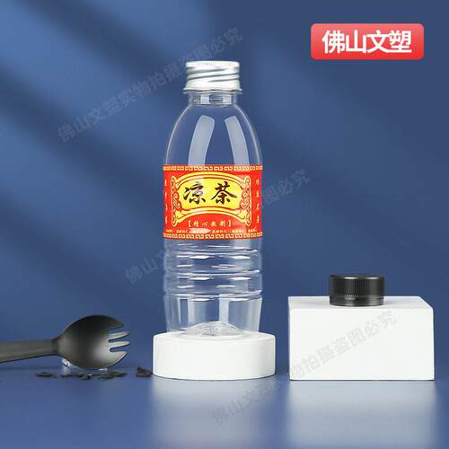 凉茶00m性l料透明带盖pet带标签中草凉塑SMW水打包装一次空子