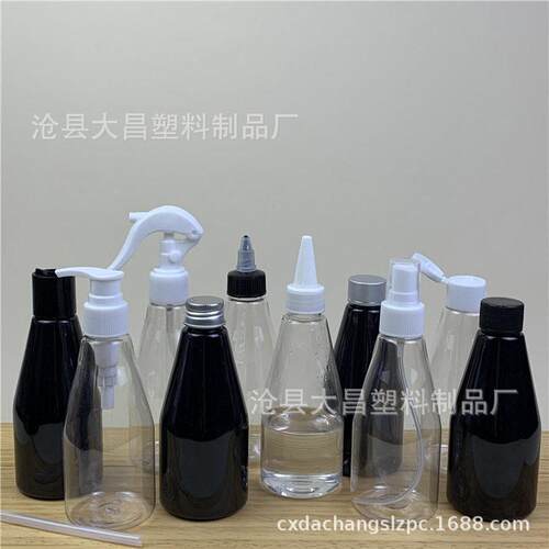 现鼠t货ZNJ200m 250mll锥形小老喷雾 pe手扣塑料 旋盖铝盖塑料
