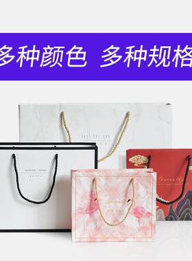 纸袋礼品袋ins风白服装购物袋79加子手提袋包装l环og卡o保纸袋