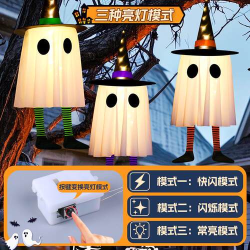 万圣节n巫LMB师灵吊围鬼挂件hallowee恐怖氛幽鬼屋装饰布置挂饰道