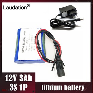 12V 3Ah/3000mAh 3S1P 12v Li-ion battery 18650 lithium li-ion