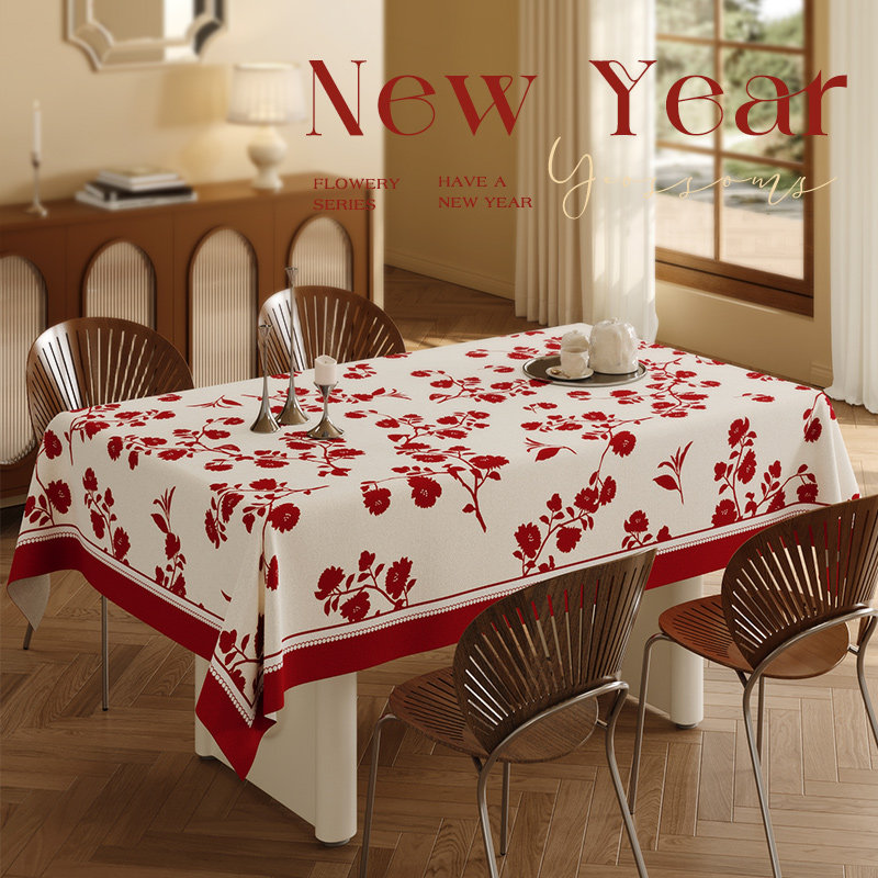 红色喜庆餐桌桌布家用新年方桌圆桌高级感结婚氛围感客厅茶几台布,居家布艺,桌布,淘宝优惠券,粉丝福利购,淘宝优惠卷