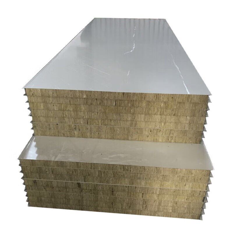 宽选工品岩棉板外墙保温材料岩棉板材隔热保温2.56m*0.95m*5cm