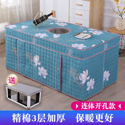 烤火罩新款加厚电炉桌布套罩长方形茶几罩耐脏烤火被冬季电暖桌罩