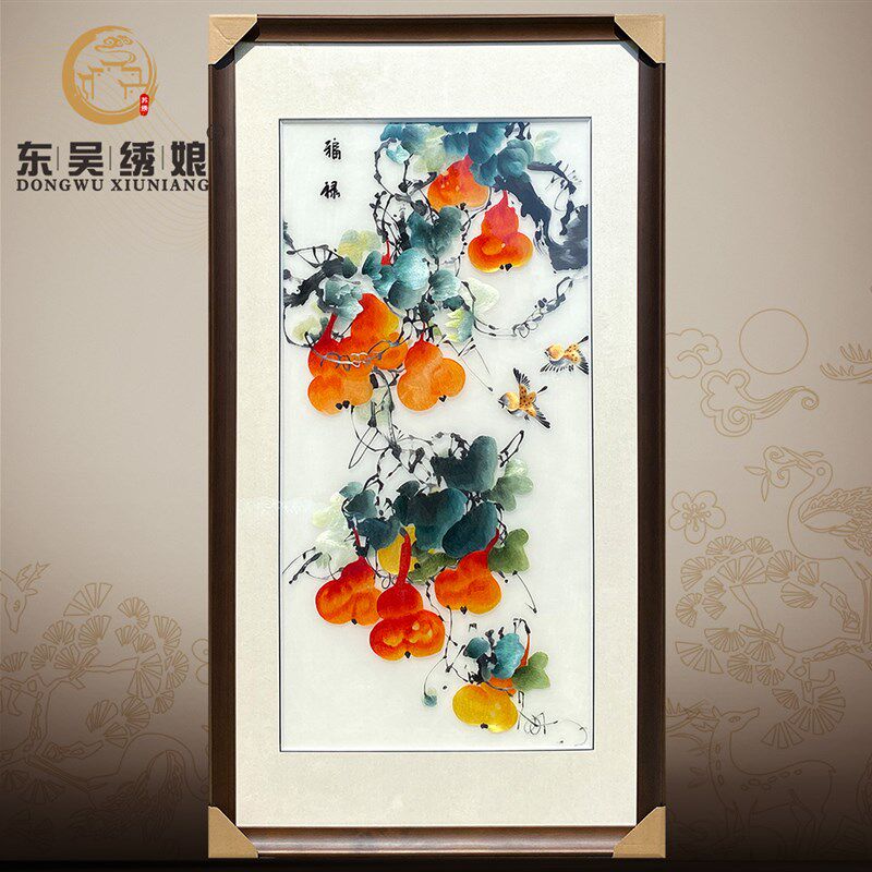 苏州非遗纯手工刺绣苏绣4丝线大幅福禄客厅餐厅玄关书房挂画葫芦