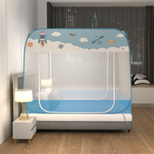 1.5 免安装 1.9 1.8 2米加密防蚊帐篷 蒙古包蚊帐家用三开门1.2