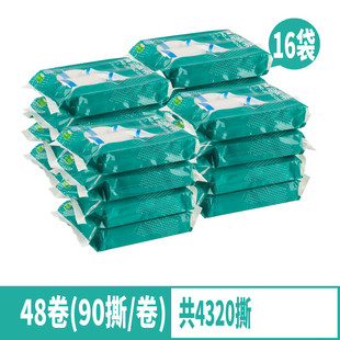 粘毛器滚筒滚子粘毛纸卷粘滚替换芯滚刷粘毛器可撕式撕纸粘毛滚筒