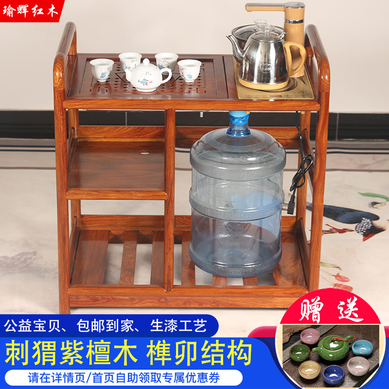 刺猬紫檀红木小茶车客厅家用茶台实木移动花梨茶几茶水桌茶桌泡茶,住宅家具,茶几,淘宝优惠券,粉丝福利购,淘宝优惠卷