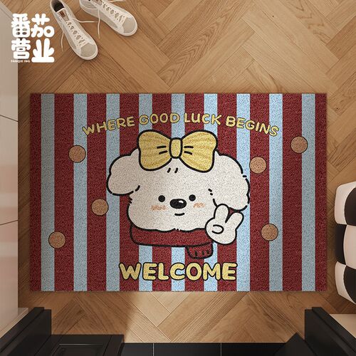 卡通条纹小狗丝圈入户门垫可裁剪进门蹭土除尘玄关垫家用可爱地垫