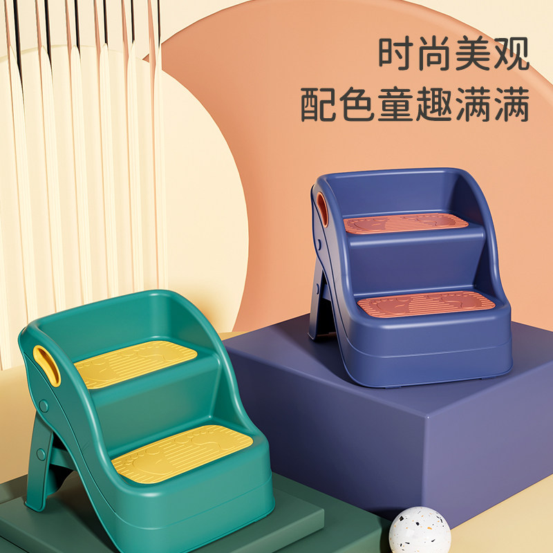 儿童垫脚凳洗手台阶宝宝洗脸踩脚凳小孩洗漱脚踏防滑折叠阶梯凳
