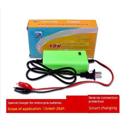 优信12V汽车摩托车电瓶车电瓶铅酸蓄电池充电器12伏智能脉冲用