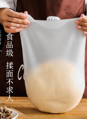 A2892不粘食品级硅胶揉面袋和面袋 醒发面袋烘焙烘培袋和面袋
