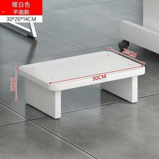 办公室脚踏凳垫脚凳工位台阶搁脚防翘二郎腿神器桌下踏板脚踩凳
